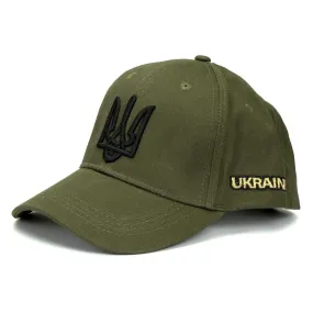 Dark Green Cap “Tryzub”